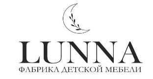 Lunna